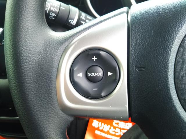 N-BOXカスタム G・Lパッケージ ギャザーズナビ・フルセグ・CD/DVD再生・Bluetooth・バックカメラ・ETC・両側パワースライド・HIDライト・フォグ・オートライト・スマートキー・プッシュスタート(15枚目)