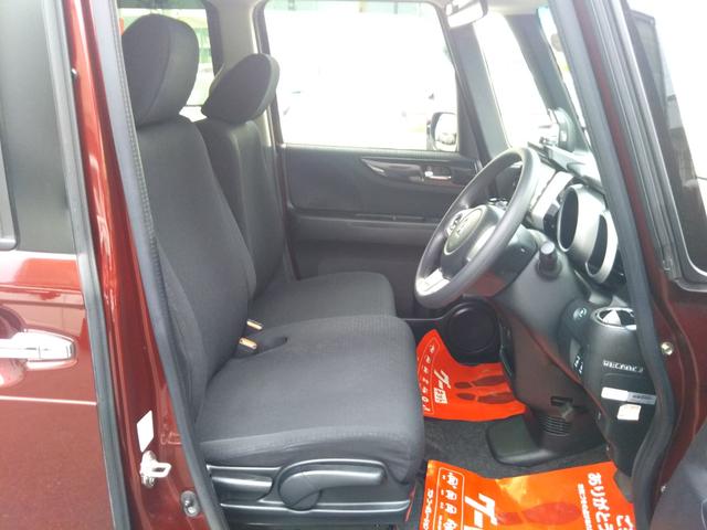 N-BOXカスタム G・Lパッケージ ギャザーズナビ・フルセグ・CD/DVD再生・Bluetooth・バックカメラ・ETC・両側パワースライド・HIDライト・フォグ・オートライト・スマートキー・プッシュスタート(17枚目)