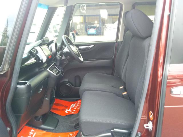 N-BOXカスタム G・Lパッケージ ギャザーズナビ・フルセグ・CD/DVD再生・Bluetooth・バックカメラ・ETC・両側パワースライド・HIDライト・フォグ・オートライト・スマートキー・プッシュスタート(20枚目)