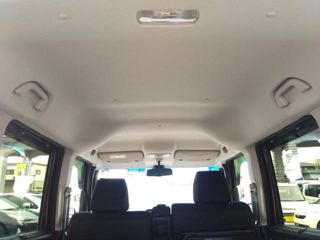 N-BOXカスタム G・Lパッケージ ギャザーズナビ・フルセグ・CD/DVD再生・Bluetooth・バックカメラ・ETC・両側パワースライド・HIDライト・フォグ・オートライト・スマートキー・プッシュスタート(32枚目)