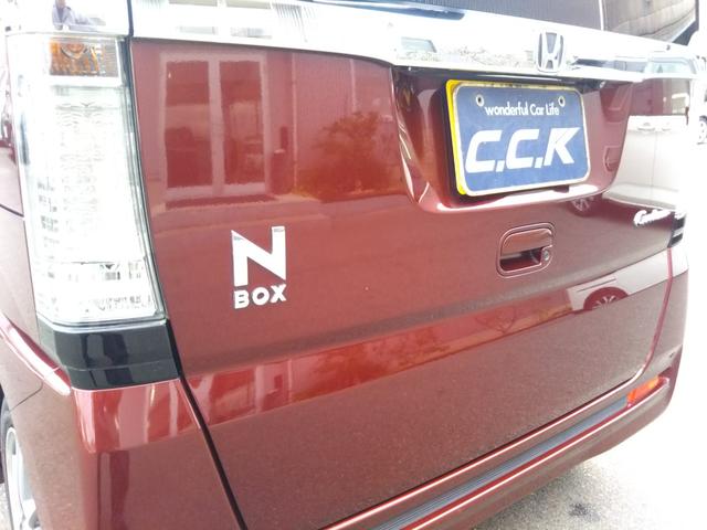 N-BOXカスタム G・Lパッケージ ギャザーズナビ・フルセグ・CD/DVD再生・Bluetooth・バックカメラ・ETC・両側パワースライド・HIDライト・フォグ・オートライト・スマートキー・プッシュスタート(43枚目)