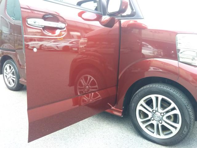 N-BOXカスタム G・Lパッケージ ギャザーズナビ・フルセグ・CD/DVD再生・Bluetooth・バックカメラ・ETC・両側パワースライド・HIDライト・フォグ・オートライト・スマートキー・プッシュスタート(49枚目)