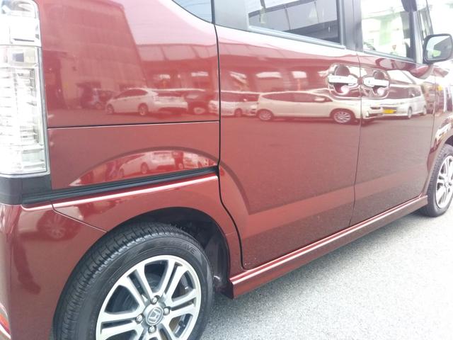 N-BOXカスタム G・Lパッケージ ギャザーズナビ・フルセグ・CD/DVD再生・Bluetooth・バックカメラ・ETC・両側パワースライド・HIDライト・フォグ・オートライト・スマートキー・プッシュスタート(59枚目)