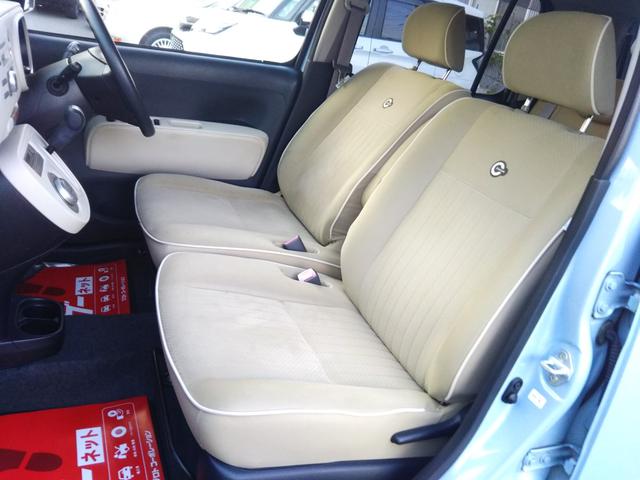 ミラココア ココアプラスＸ　純正ＣＤデッキ・フォグ・スマートキー（15枚目）