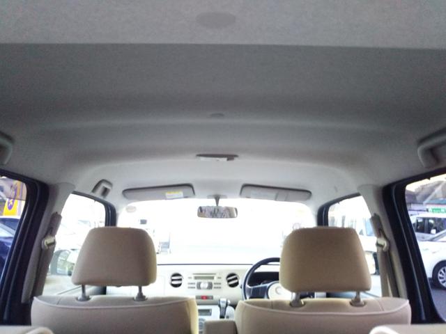 ミラココア ココアプラスＸ　純正ＣＤデッキ・フォグ・スマートキー（24枚目）