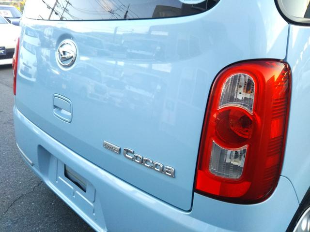 ミラココア ココアプラスＸ　純正ＣＤデッキ・フォグ・スマートキー（35枚目）