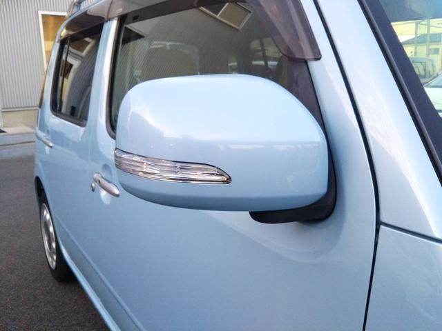 ミラココア ココアプラスＸ　純正ＣＤデッキ・フォグ・スマートキー（41枚目）