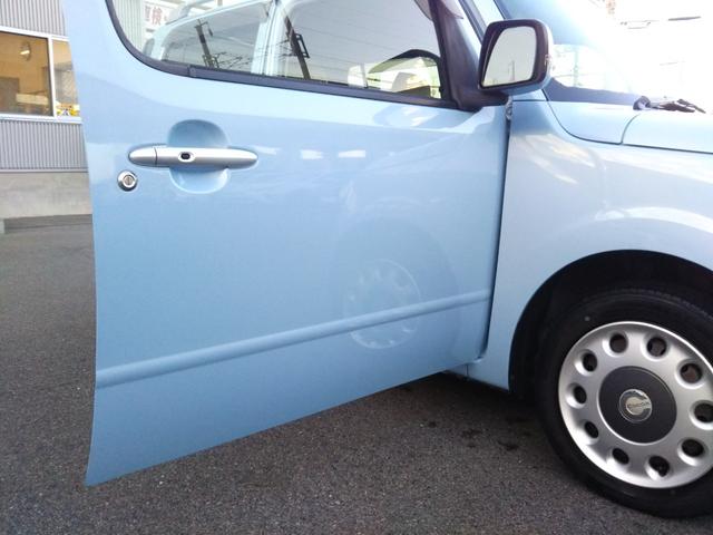 ミラココア ココアプラスＸ　純正ＣＤデッキ・フォグ・スマートキー（42枚目）