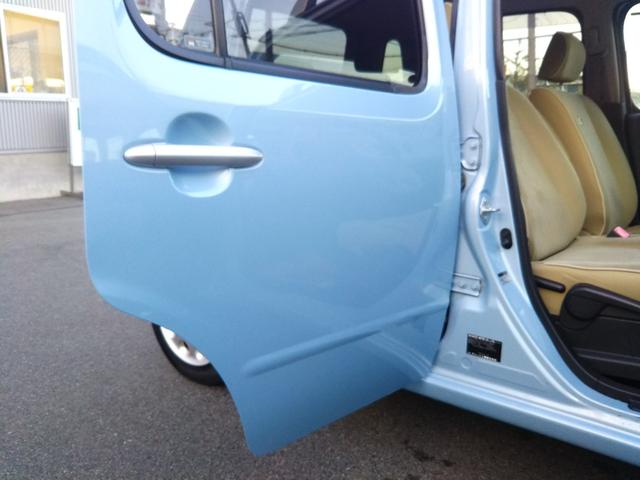 ミラココア ココアプラスＸ　純正ＣＤデッキ・フォグ・スマートキー（43枚目）