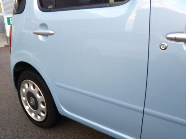 ミラココア ココアプラスＸ　純正ＣＤデッキ・フォグ・スマートキー（59枚目）