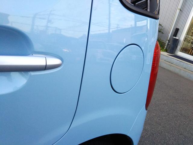 ミラココア ココアプラスＸ　純正ＣＤデッキ・フォグ・スマートキー（67枚目）