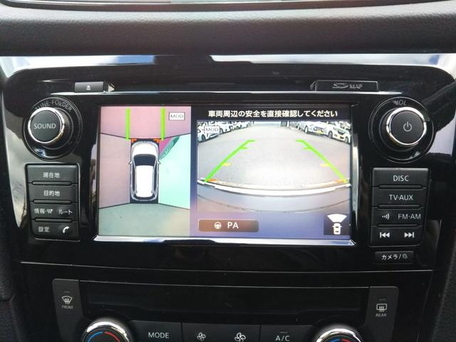 エクストレイル 20X 4WD・レザーシート メモリーナビ・フルセグ・CD/DVD再生・Bluetooth・USB/AUX・ETC・アラウンドビューカメラ・デジタルインナーミラー・360ドラレコ・パワーバックドア・シートヒーター・HIDライト(10枚目)