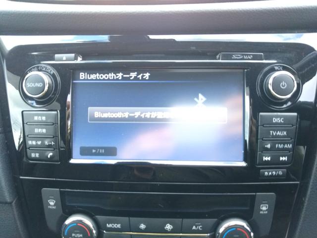 エクストレイル 20X 4WD・レザーシート メモリーナビ・フルセグ・CD/DVD再生・Bluetooth・USB/AUX・ETC・アラウンドビューカメラ・デジタルインナーミラー・360ドラレコ・パワーバックドア・シートヒーター・HIDライト(11枚目)