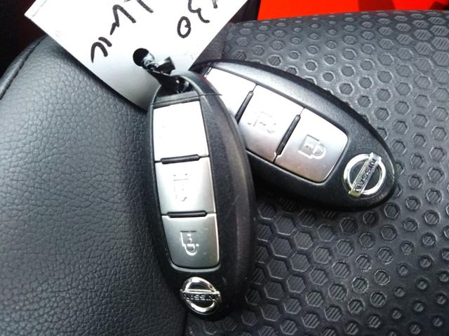 エクストレイル 20X 4WD・レザーシート メモリーナビ・フルセグ・CD/DVD再生・Bluetooth・USB/AUX・ETC・アラウンドビューカメラ・デジタルインナーミラー・360ドラレコ・パワーバックドア・シートヒーター・HIDライト(13枚目)