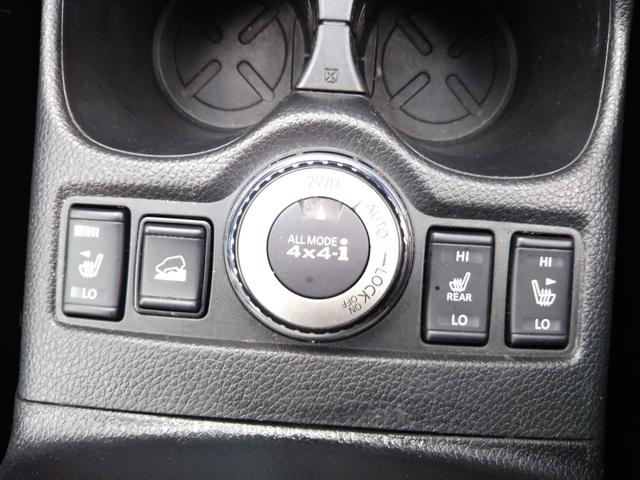 エクストレイル 20X 4WD・レザーシート メモリーナビ・フルセグ・CD/DVD再生・Bluetooth・USB/AUX・ETC・アラウンドビューカメラ・デジタルインナーミラー・360ドラレコ・パワーバックドア・シートヒーター・HIDライト(14枚目)