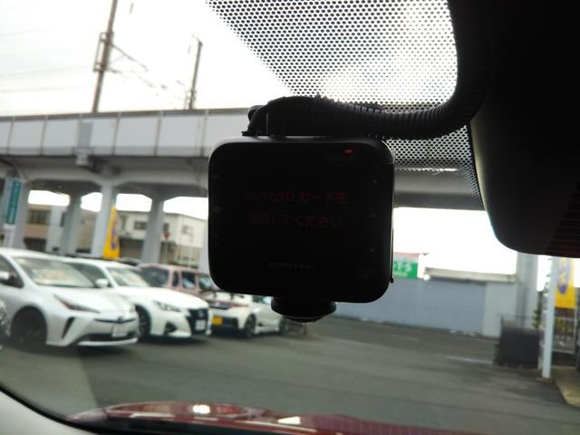 エクストレイル 20X 4WD・レザーシート メモリーナビ・フルセグ・CD/DVD再生・Bluetooth・USB/AUX・ETC・アラウンドビューカメラ・デジタルインナーミラー・360ドラレコ・パワーバックドア・シートヒーター・HIDライト(15枚目)