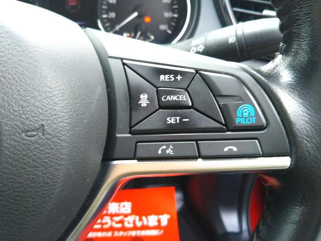 エクストレイル 20X 4WD・レザーシート メモリーナビ・フルセグ・CD/DVD再生・Bluetooth・USB/AUX・ETC・アラウンドビューカメラ・デジタルインナーミラー・360ドラレコ・パワーバックドア・シートヒーター・HIDライト(20枚目)