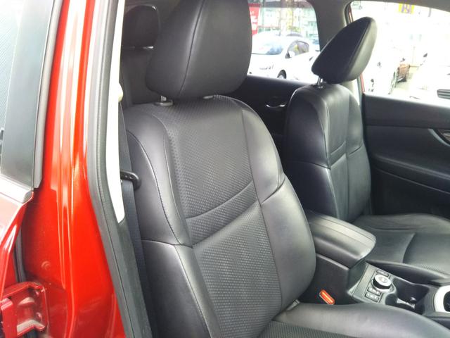 エクストレイル 20X 4WD・レザーシート メモリーナビ・フルセグ・CD/DVD再生・Bluetooth・USB/AUX・ETC・アラウンドビューカメラ・デジタルインナーミラー・360ドラレコ・パワーバックドア・シートヒーター・HIDライト(24枚目)