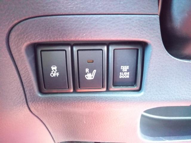 スペーシアカスタム Jスタイル メモリーナビ・ワンセグ・CD/DVD再生・バックカメラ・両側パワースライド・シートヒーター・アイドリングストップ・HIDライト・フォグ・オートライト・スマートキー・プッシュスタート(12枚目)