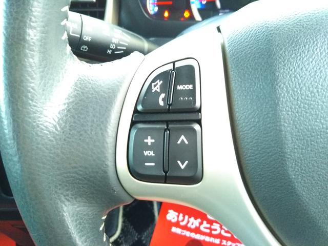 スペーシアカスタム Jスタイル メモリーナビ・ワンセグ・CD/DVD再生・バックカメラ・両側パワースライド・シートヒーター・アイドリングストップ・HIDライト・フォグ・オートライト・スマートキー・プッシュスタート(13枚目)