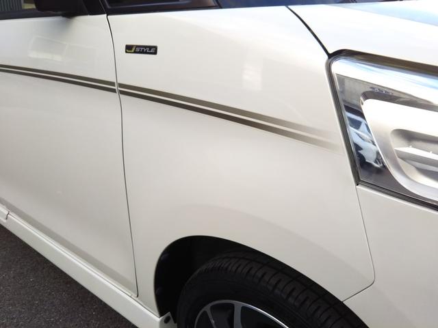 スペーシアカスタム Jスタイル メモリーナビ・ワンセグ・CD/DVD再生・バックカメラ・両側パワースライド・シートヒーター・アイドリングストップ・HIDライト・フォグ・オートライト・スマートキー・プッシュスタート(44枚目)