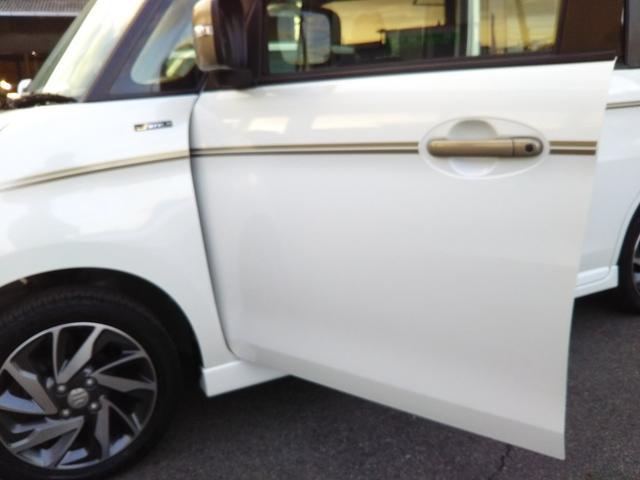 スペーシアカスタム Jスタイル メモリーナビ・ワンセグ・CD/DVD再生・バックカメラ・両側パワースライド・シートヒーター・アイドリングストップ・HIDライト・フォグ・オートライト・スマートキー・プッシュスタート(51枚目)