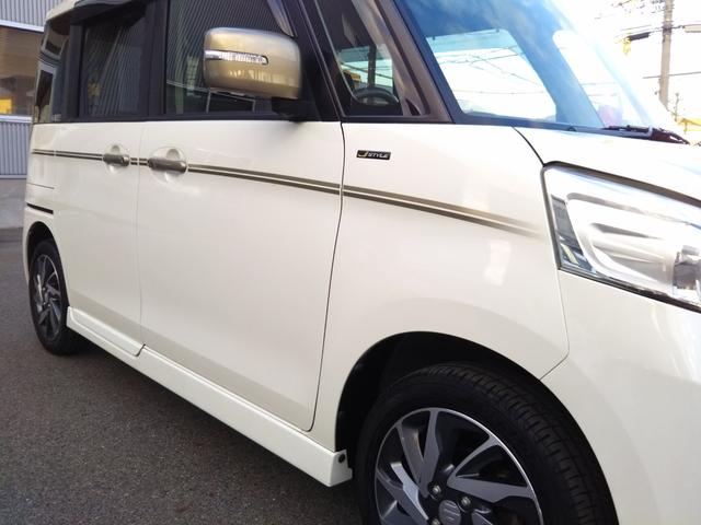 スペーシアカスタム Jスタイル メモリーナビ・ワンセグ・CD/DVD再生・バックカメラ・両側パワースライド・シートヒーター・アイドリングストップ・HIDライト・フォグ・オートライト・スマートキー・プッシュスタート(55枚目)