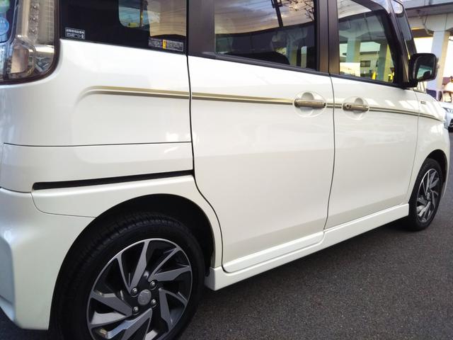 スペーシアカスタム Jスタイル メモリーナビ・ワンセグ・CD/DVD再生・バックカメラ・両側パワースライド・シートヒーター・アイドリングストップ・HIDライト・フォグ・オートライト・スマートキー・プッシュスタート(56枚目)