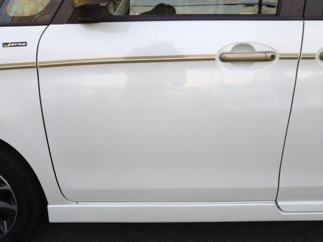 スペーシアカスタム Jスタイル メモリーナビ・ワンセグ・CD/DVD再生・バックカメラ・両側パワースライド・シートヒーター・アイドリングストップ・HIDライト・フォグ・オートライト・スマートキー・プッシュスタート(63枚目)