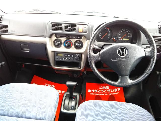 アクティバン SDX キーレス・社外アルミ・オールシーズンタイヤ(6枚目)