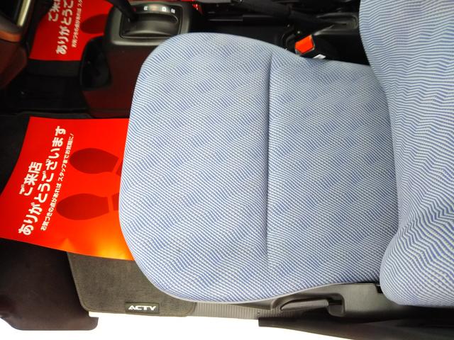 アクティバン SDX キーレス・社外アルミ・オールシーズンタイヤ(15枚目)