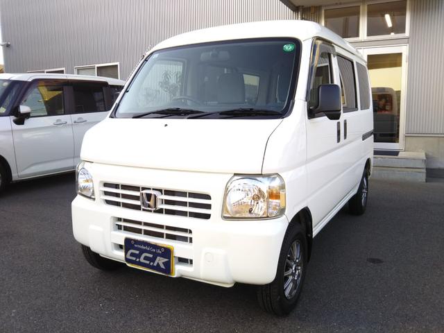 アクティバン SDX キーレス・社外アルミ・オールシーズンタイヤ(27枚目)