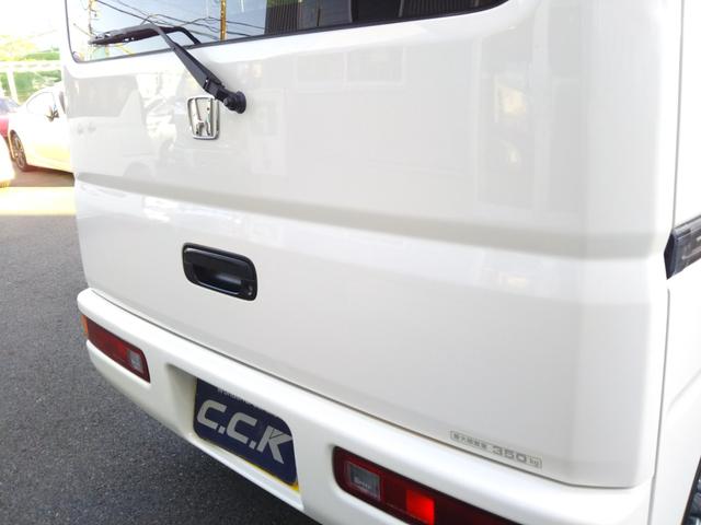 アクティバン SDX キーレス・社外アルミ・オールシーズンタイヤ(36枚目)