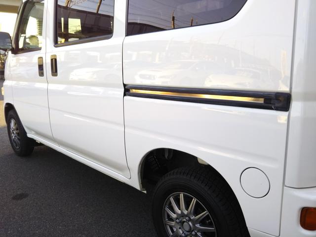 アクティバン SDX キーレス・社外アルミ・オールシーズンタイヤ(54枚目)