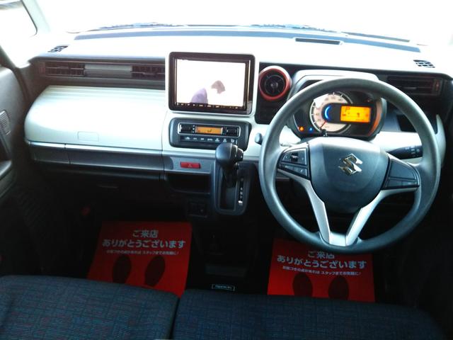 スペーシア ハイブリッドＸ　メモリーナビ・フルセグ・ＣＤ／ＤＶＤ再生・Ｂｌｕｅｔｏｏｔｈ・全方位カメラ・ＥＴＣ・シートヒーター・両側パワースライド・アイドリングストップ・ＬＥＤライト・オートライト・スマートキー・プッシュスタート（6枚目）