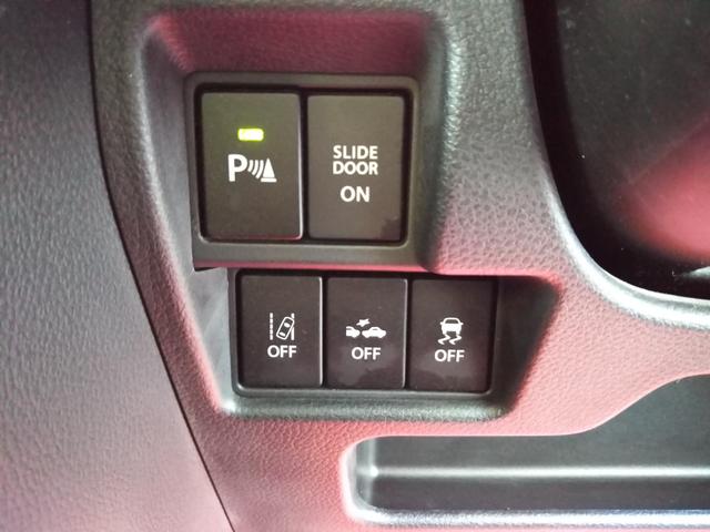 スペーシア ハイブリッドＸ　メモリーナビ・フルセグ・ＣＤ／ＤＶＤ再生・Ｂｌｕｅｔｏｏｔｈ・全方位カメラ・ＥＴＣ・シートヒーター・両側パワースライド・アイドリングストップ・ＬＥＤライト・オートライト・スマートキー・プッシュスタート（12枚目）