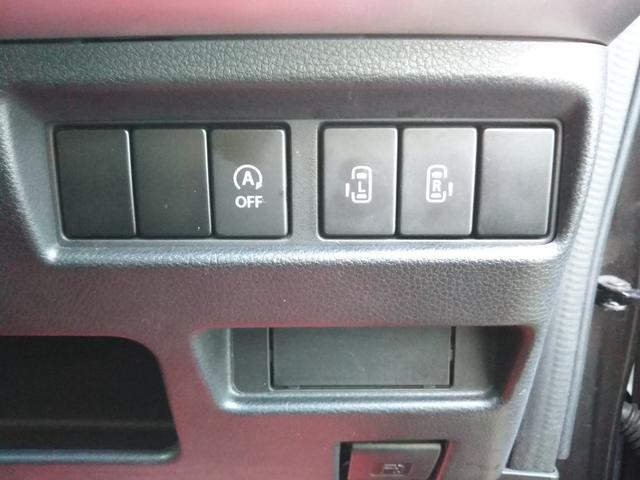 スペーシア ハイブリッドＸ　メモリーナビ・フルセグ・ＣＤ／ＤＶＤ再生・Ｂｌｕｅｔｏｏｔｈ・全方位カメラ・ＥＴＣ・シートヒーター・両側パワースライド・アイドリングストップ・ＬＥＤライト・オートライト・スマートキー・プッシュスタート（13枚目）