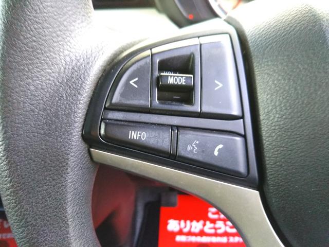 スペーシア ハイブリッドＸ　メモリーナビ・フルセグ・ＣＤ／ＤＶＤ再生・Ｂｌｕｅｔｏｏｔｈ・全方位カメラ・ＥＴＣ・シートヒーター・両側パワースライド・アイドリングストップ・ＬＥＤライト・オートライト・スマートキー・プッシュスタート（15枚目）