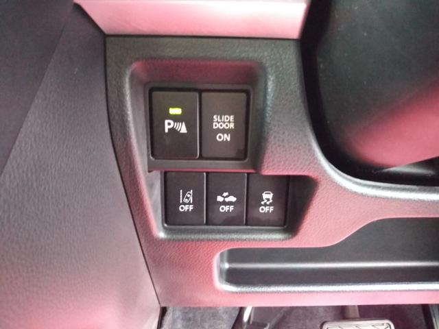 スペーシア ハイブリッドＸ　メモリーナビ・フルセグ・ＣＤ／ＤＶＤ再生・Ｂｌｕｅｔｏｏｔｈ・全方位カメラ・ＥＴＣ・シートヒーター・両側パワースライド・アイドリングストップ・ＬＥＤライト・オートライト・スマートキー・プッシュスタート（17枚目）