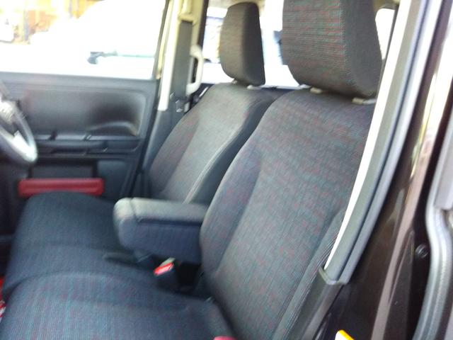 スペーシア ハイブリッドＸ　メモリーナビ・フルセグ・ＣＤ／ＤＶＤ再生・Ｂｌｕｅｔｏｏｔｈ・全方位カメラ・ＥＴＣ・シートヒーター・両側パワースライド・アイドリングストップ・ＬＥＤライト・オートライト・スマートキー・プッシュスタート（23枚目）