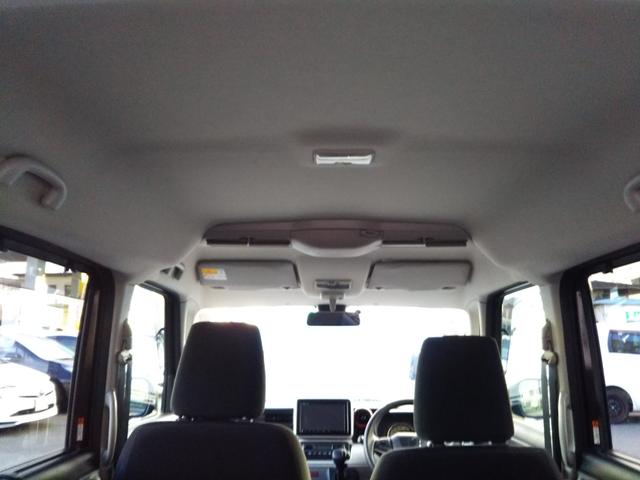 スペーシア ハイブリッドＸ　メモリーナビ・フルセグ・ＣＤ／ＤＶＤ再生・Ｂｌｕｅｔｏｏｔｈ・全方位カメラ・ＥＴＣ・シートヒーター・両側パワースライド・アイドリングストップ・ＬＥＤライト・オートライト・スマートキー・プッシュスタート（33枚目）