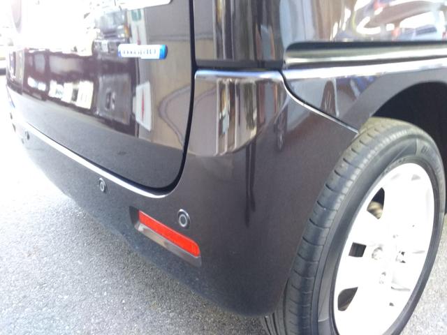 スペーシア ハイブリッドＸ　メモリーナビ・フルセグ・ＣＤ／ＤＶＤ再生・Ｂｌｕｅｔｏｏｔｈ・全方位カメラ・ＥＴＣ・シートヒーター・両側パワースライド・アイドリングストップ・ＬＥＤライト・オートライト・スマートキー・プッシュスタート（46枚目）