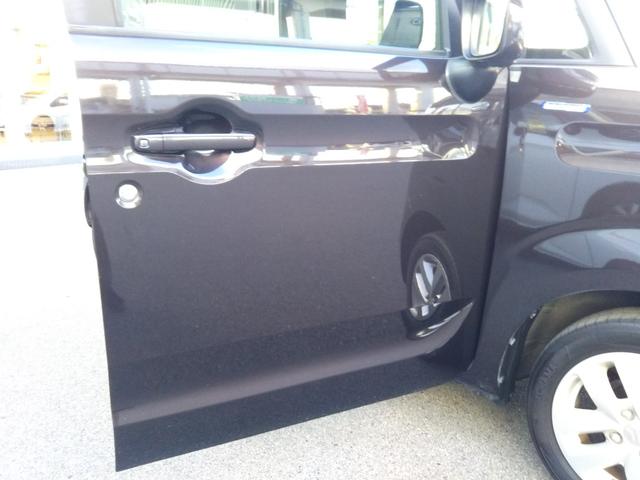 スペーシア ハイブリッドＸ　メモリーナビ・フルセグ・ＣＤ／ＤＶＤ再生・Ｂｌｕｅｔｏｏｔｈ・全方位カメラ・ＥＴＣ・シートヒーター・両側パワースライド・アイドリングストップ・ＬＥＤライト・オートライト・スマートキー・プッシュスタート（49枚目）