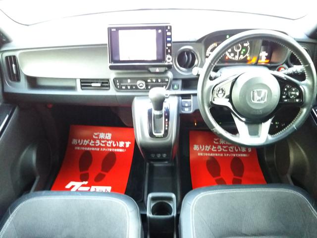 Ｎ－ＯＮＥ プレミアム　８インチギャザーズ・フルセグ・ＣＤ／ＤＶＤ再生・Ｂｌｕｅｔｏｏｔｈ・バックカメラ・ドラレコ・シートヒーター・オートクルーズ・コーナーセンサー・ＬＥＤライト・フォグ・オートライト・スマートキー（6枚目）