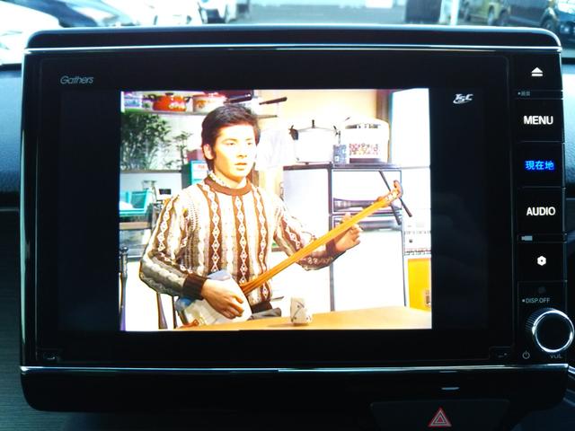 Ｎ－ＯＮＥ プレミアム　８インチギャザーズ・フルセグ・ＣＤ／ＤＶＤ再生・Ｂｌｕｅｔｏｏｔｈ・バックカメラ・ドラレコ・シートヒーター・オートクルーズ・コーナーセンサー・ＬＥＤライト・フォグ・オートライト・スマートキー（8枚目）