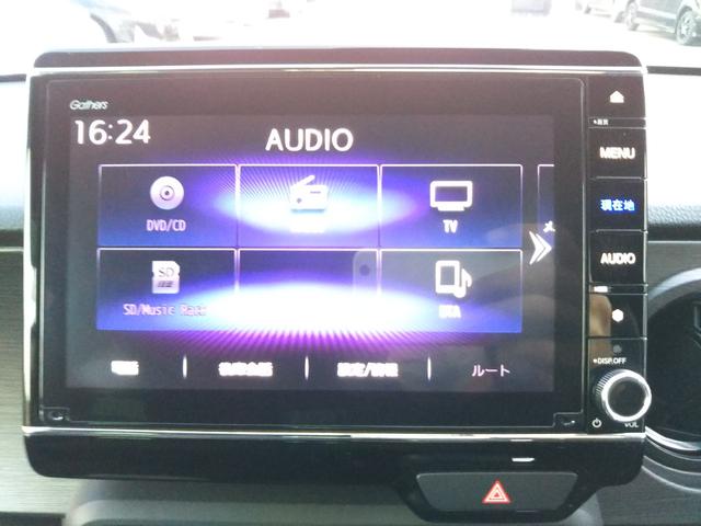 Ｎ－ＯＮＥ プレミアム　８インチギャザーズ・フルセグ・ＣＤ／ＤＶＤ再生・Ｂｌｕｅｔｏｏｔｈ・バックカメラ・ドラレコ・シートヒーター・オートクルーズ・コーナーセンサー・ＬＥＤライト・フォグ・オートライト・スマートキー（9枚目）