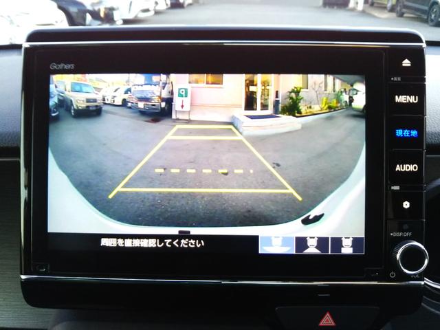 Ｎ－ＯＮＥ プレミアム　８インチギャザーズ・フルセグ・ＣＤ／ＤＶＤ再生・Ｂｌｕｅｔｏｏｔｈ・バックカメラ・ドラレコ・シートヒーター・オートクルーズ・コーナーセンサー・ＬＥＤライト・フォグ・オートライト・スマートキー（10枚目）