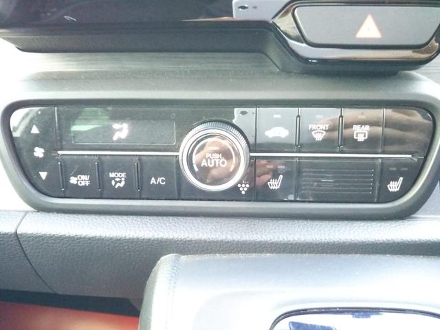 Ｎ－ＯＮＥ プレミアム　８インチギャザーズ・フルセグ・ＣＤ／ＤＶＤ再生・Ｂｌｕｅｔｏｏｔｈ・バックカメラ・ドラレコ・シートヒーター・オートクルーズ・コーナーセンサー・ＬＥＤライト・フォグ・オートライト・スマートキー（11枚目）