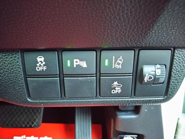 Ｎ－ＯＮＥ プレミアム　８インチギャザーズ・フルセグ・ＣＤ／ＤＶＤ再生・Ｂｌｕｅｔｏｏｔｈ・バックカメラ・ドラレコ・シートヒーター・オートクルーズ・コーナーセンサー・ＬＥＤライト・フォグ・オートライト・スマートキー（12枚目）