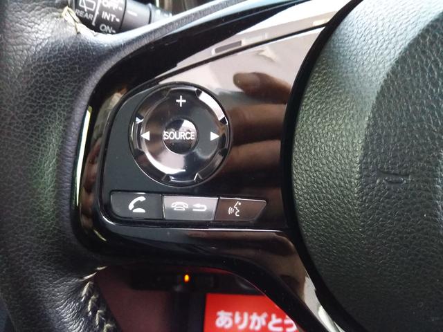 Ｎ－ＯＮＥ プレミアム　８インチギャザーズ・フルセグ・ＣＤ／ＤＶＤ再生・Ｂｌｕｅｔｏｏｔｈ・バックカメラ・ドラレコ・シートヒーター・オートクルーズ・コーナーセンサー・ＬＥＤライト・フォグ・オートライト・スマートキー（17枚目）